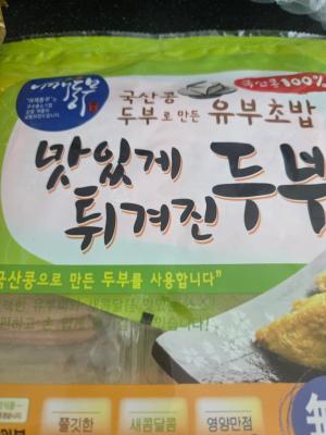 사진후기 대표 이미지