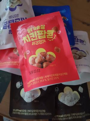 구매후기 사진