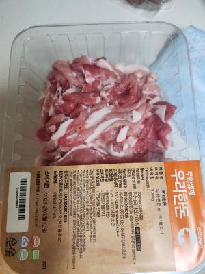 구매후기 사진