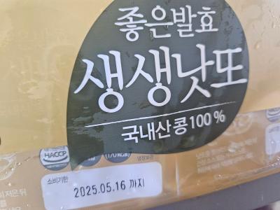 사진후기 대표 이미지