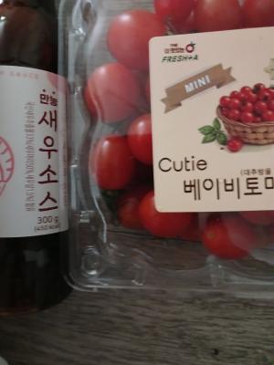 사진후기 대표 이미지