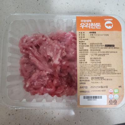 사진후기 대표 이미지