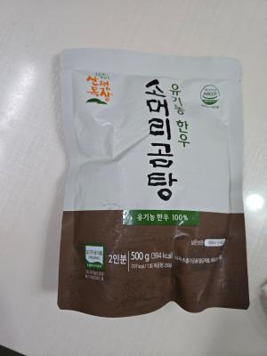 사진후기 대표 이미지