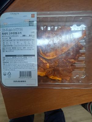 사진후기 대표 이미지