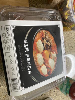 사진후기 대표 이미지