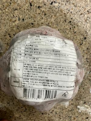 구매후기 사진