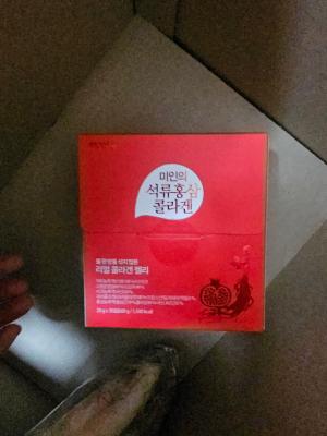 구매후기 사진