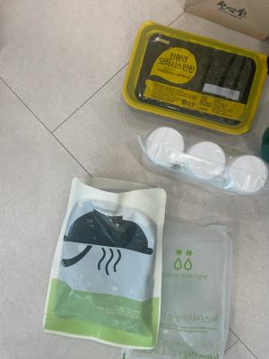구매후기 사진