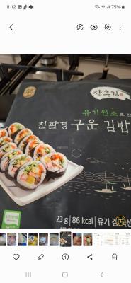 사진후기 대표 이미지