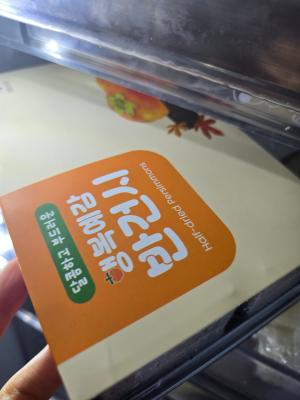 상품평 이미지