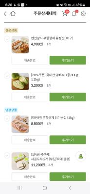 사진후기 대표 이미지