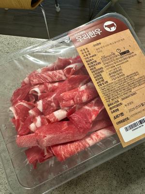 사진후기 대표 이미지