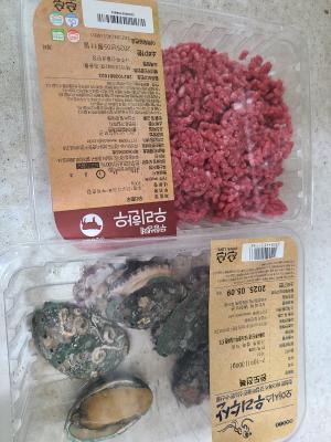 구매후기 사진