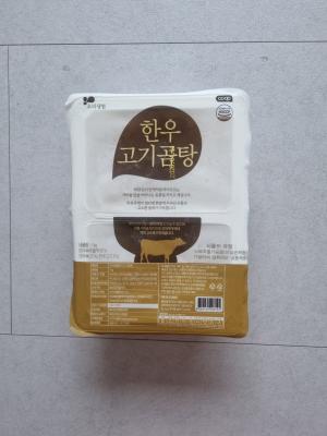 상품평 이미지