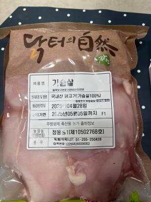 사진후기 대표 이미지