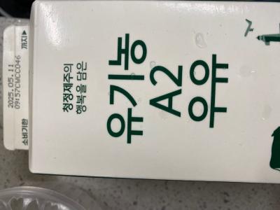 상품평 이미지