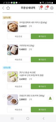 사진후기 대표 이미지