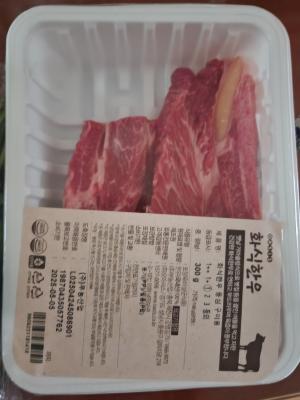 구매후기 사진