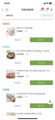 사진후기 대표 이미지