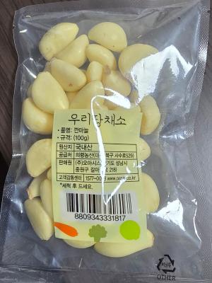 사진후기 대표 이미지