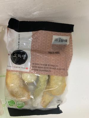 사진후기 대표 이미지