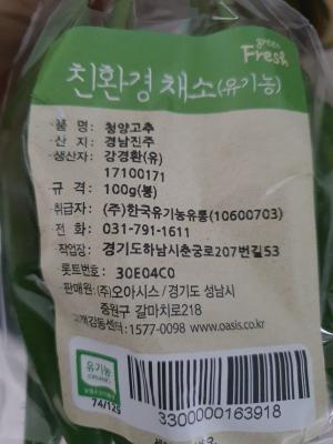 사진후기 대표 이미지