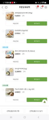 사진후기 대표 이미지