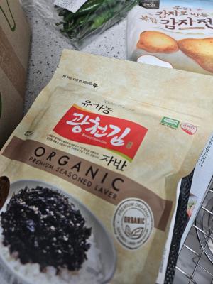 구매후기 사진