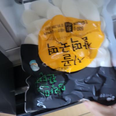 사진후기 대표 이미지