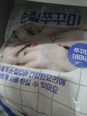 사진후기 대표 이미지