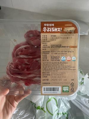 구매후기 사진