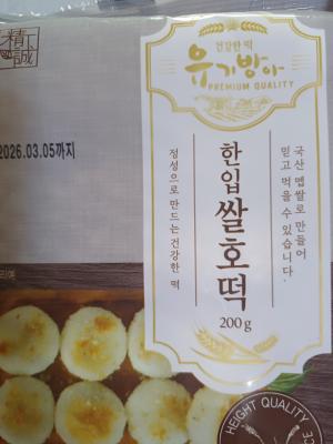 사진후기 대표 이미지