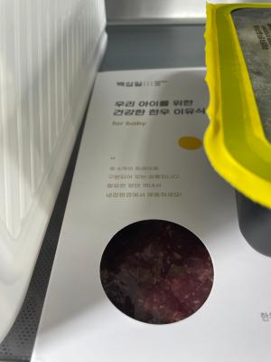 구매후기 사진