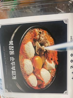 사진후기 대표 이미지