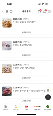 사진후기 대표 이미지