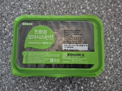 사진후기 대표 이미지