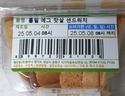 상품평 이미지