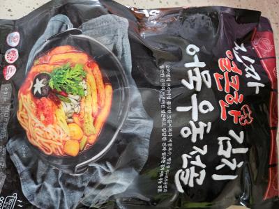 사진후기 대표 이미지