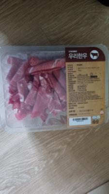 사진후기 대표 이미지