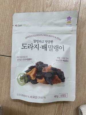 사진후기 대표 이미지