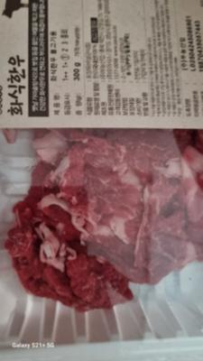 구매후기 사진