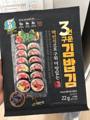 사진후기 대표 이미지