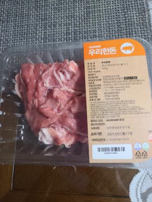 사진후기 대표 이미지