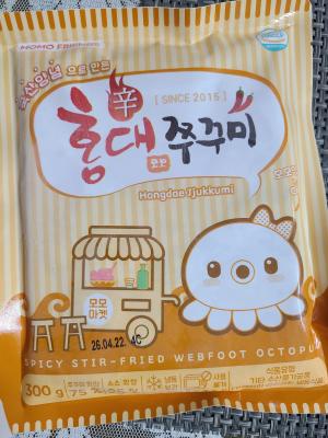 사진후기 대표 이미지