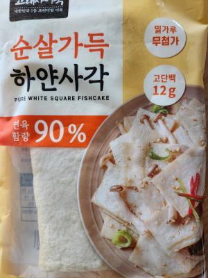 사진후기 대표 이미지
