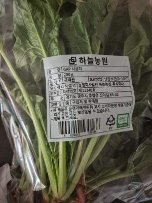 상품평 이미지