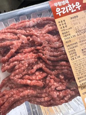 사진후기 대표 이미지