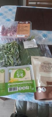 구매후기 사진