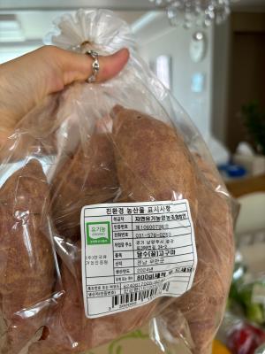 구매후기 사진