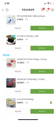 사진후기 대표 이미지